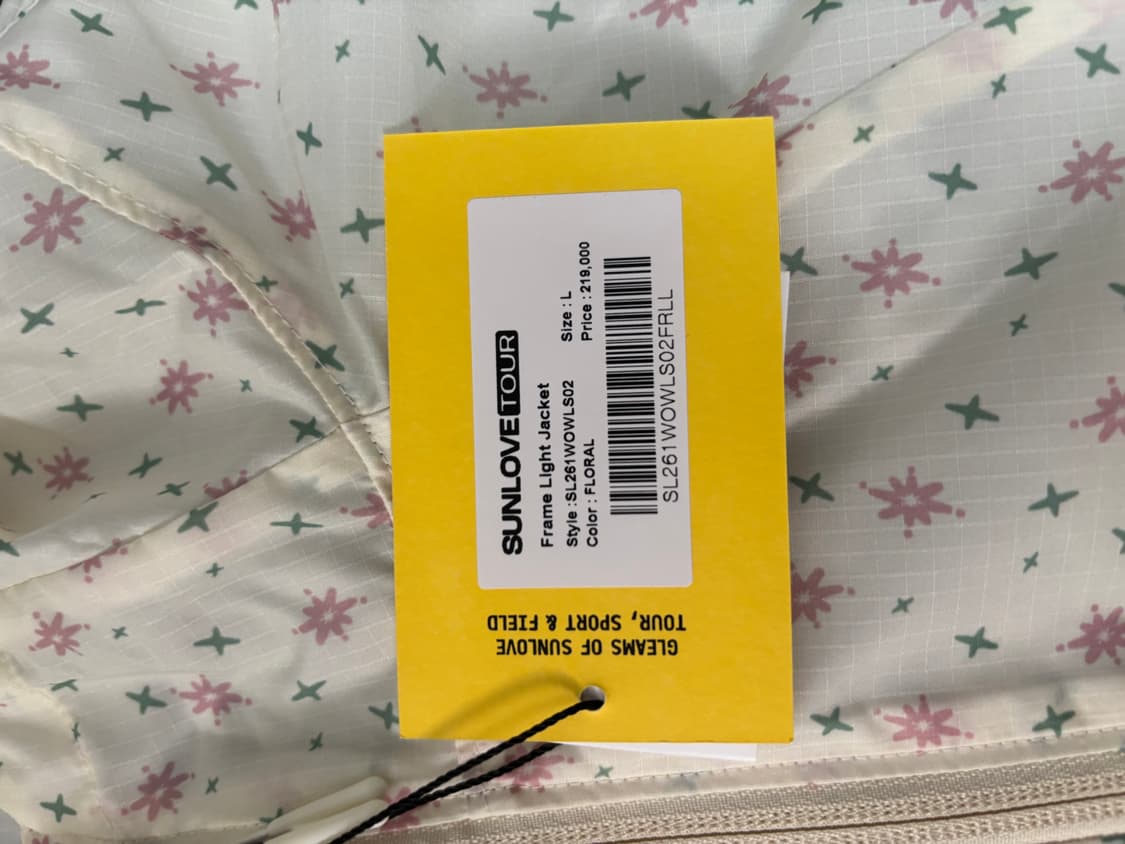 (새상품) 썬러브 프레임 라이트 자켓 플로럴 사이즈L 상품이미지3