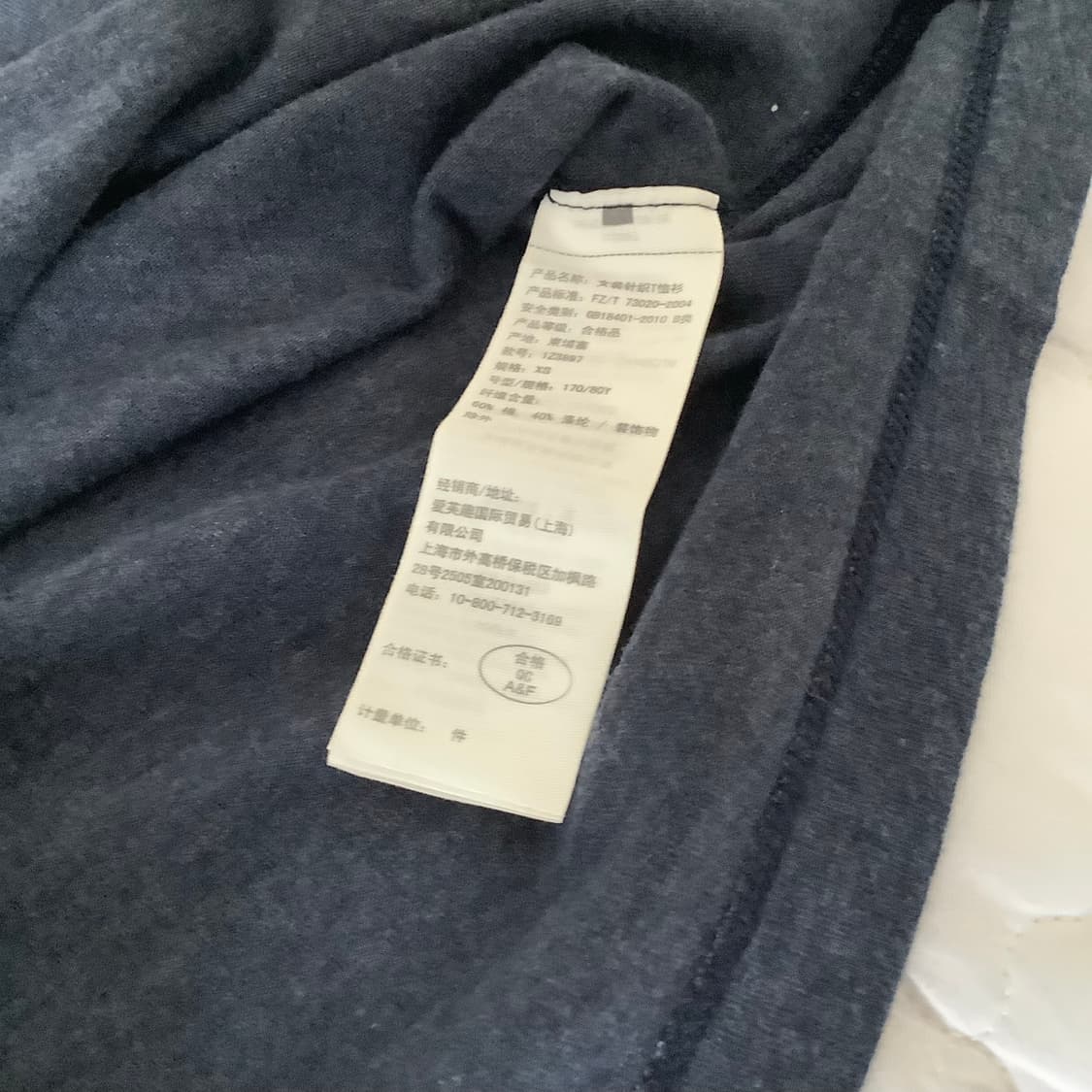 아베크롬비 슬림핏 네이비 롱슬리브 긴팔티 상품이미지5