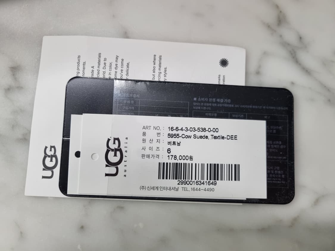 어그 타스만 us6 상품이미지3