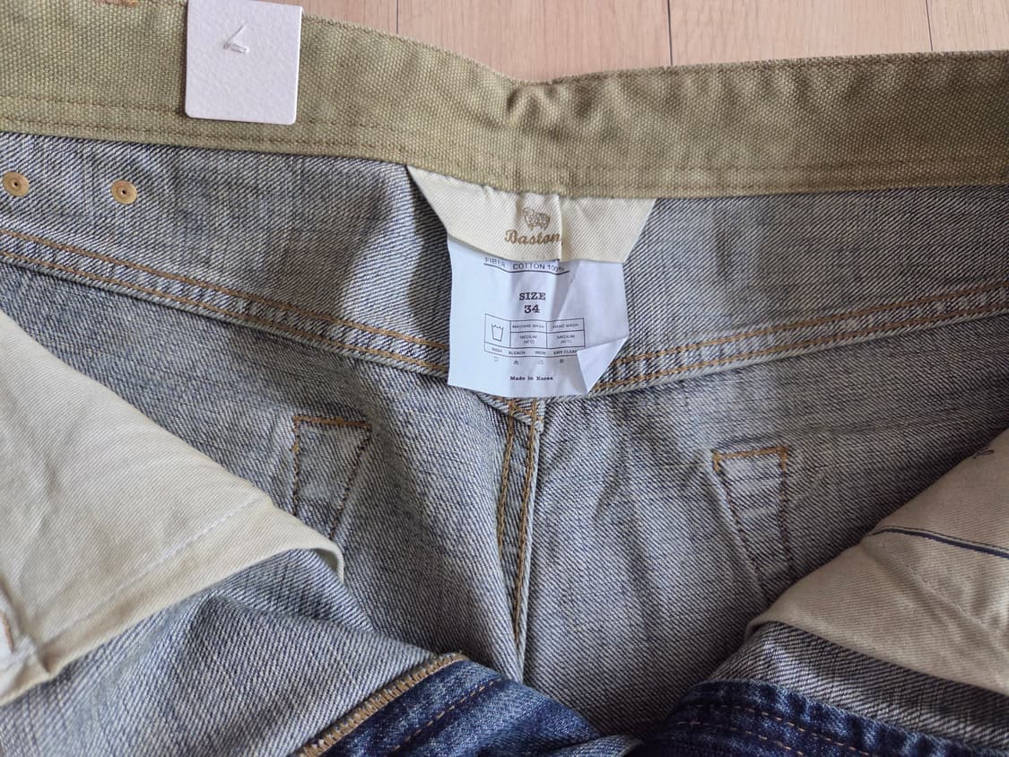 바스통 703 34사이즈 상품이미지4