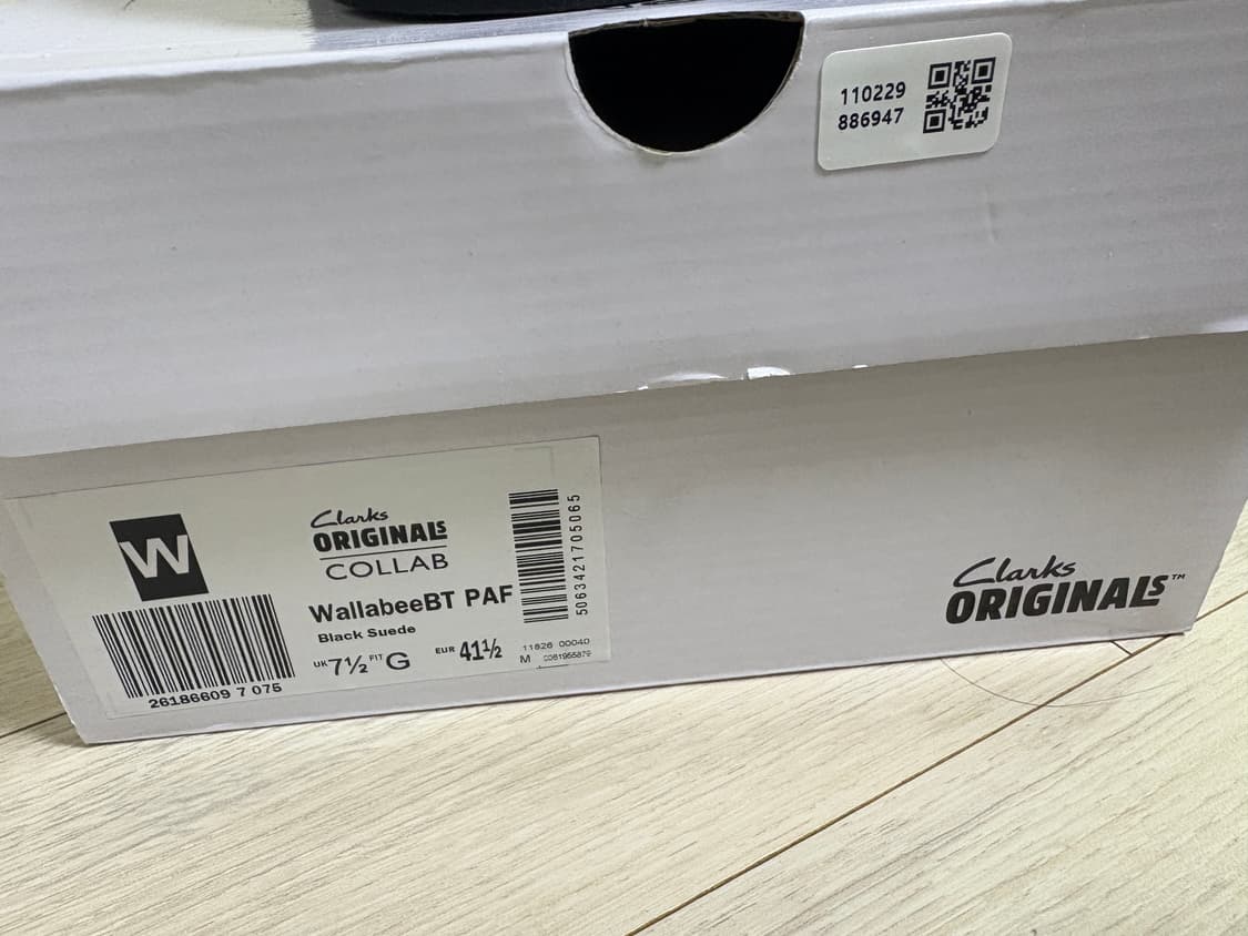 Paf 클락스 왈라비 UK7.5 상품이미지4