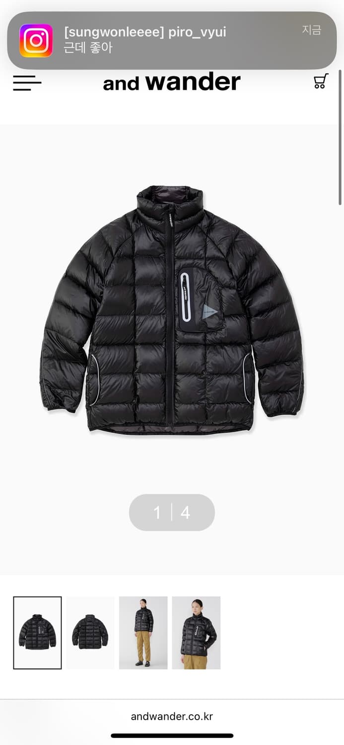 And wander Diamond Stitch Down Jacket 상품이미지1