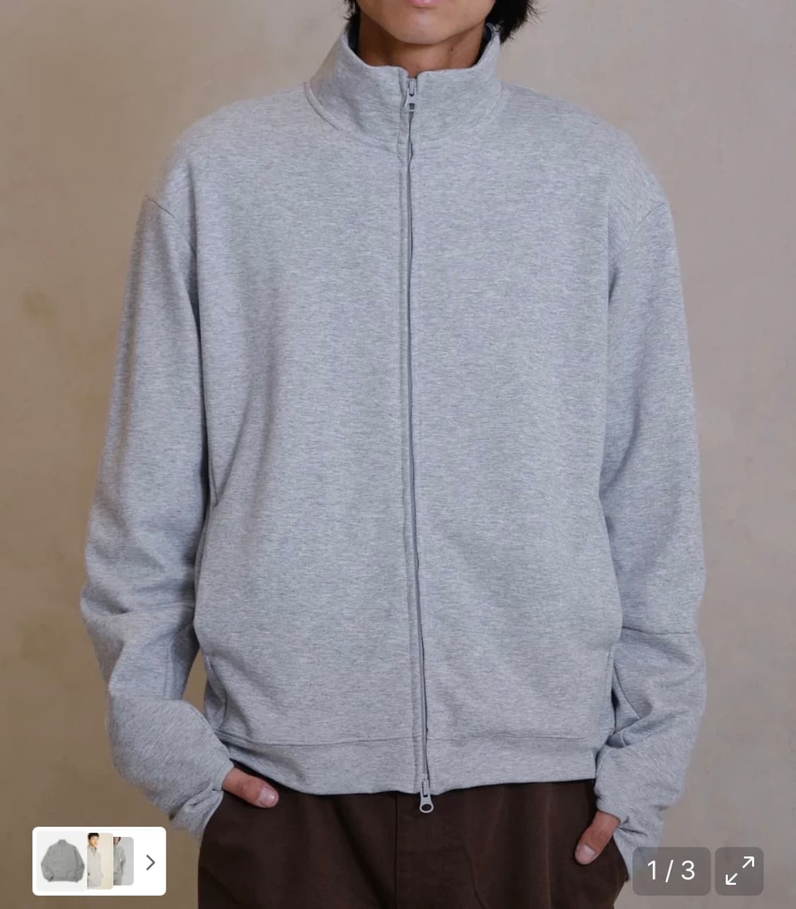 [2] 다이브인 유니폼 집업 져지 멜란지 그레이 상품이미지1