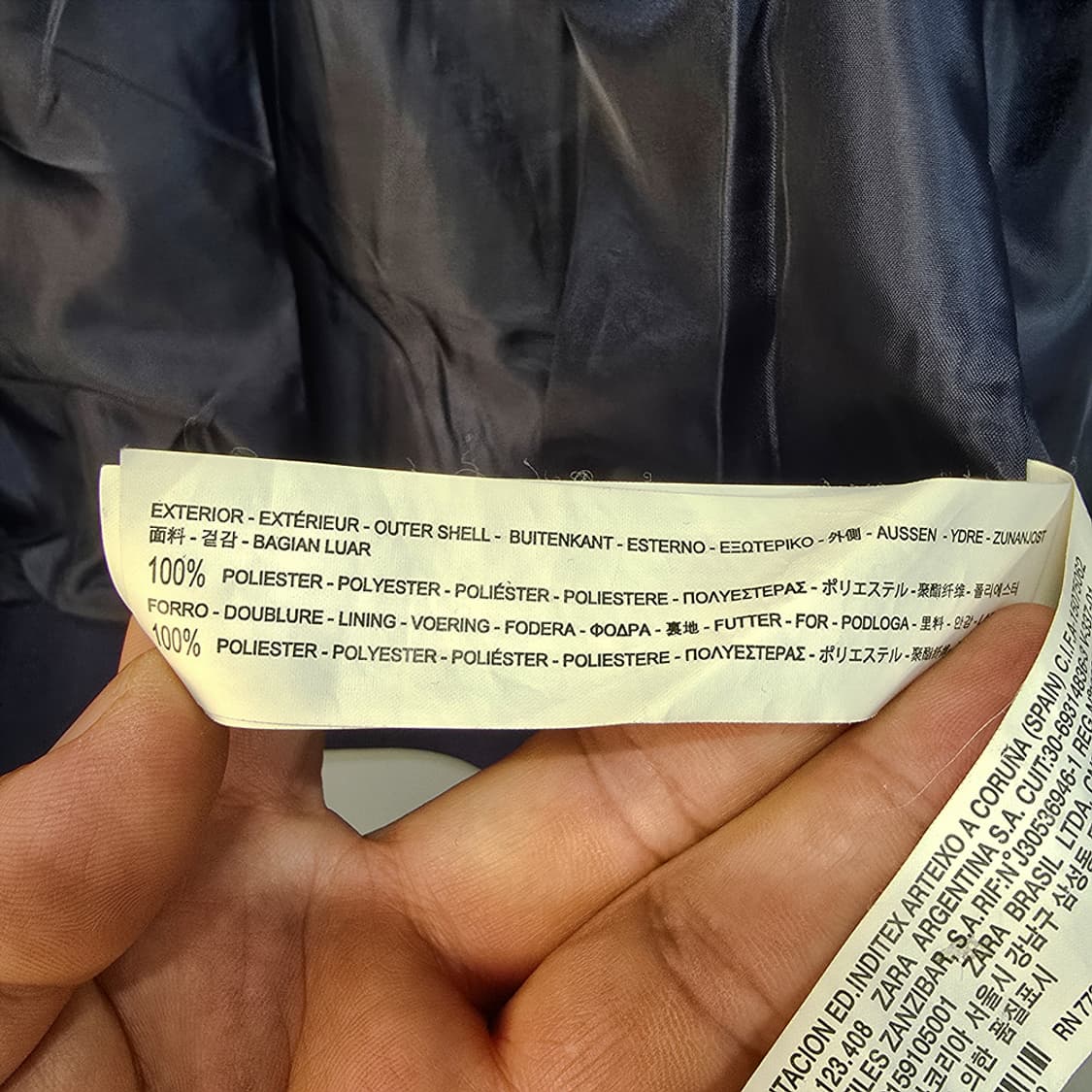 자라(ZARA) 베이직 집업 블루종 네이비 M 상품이미지9