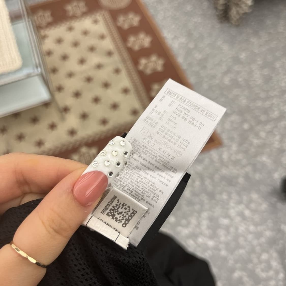 아디다스 올드스쿨 레트로 00s 검골 웜업 트랙팬츠 105 C10088 상품이미지6