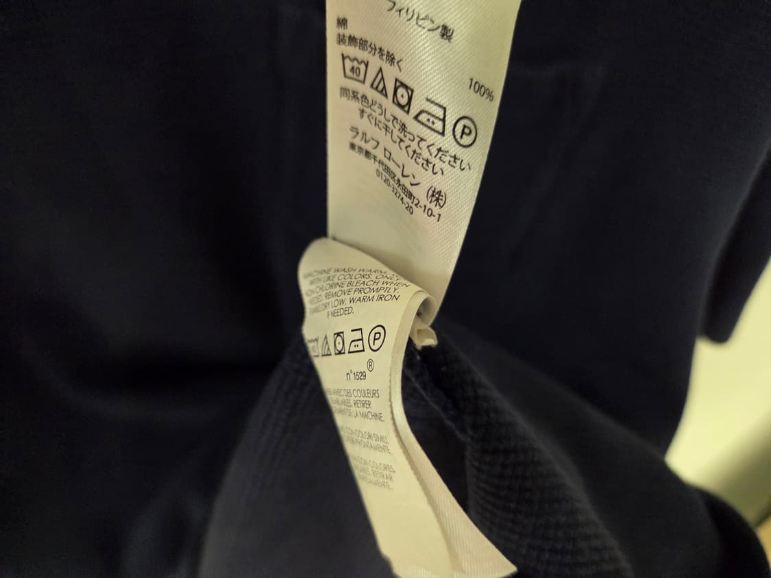 Polo Palace 네이비 반팔 티셔츠 XL 상품이미지3