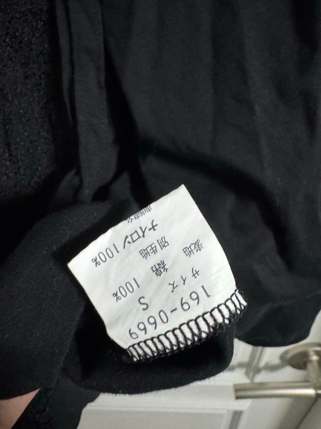 일본 빈티지 블랙 고딕 셔츠 블라우스 상품이미지4