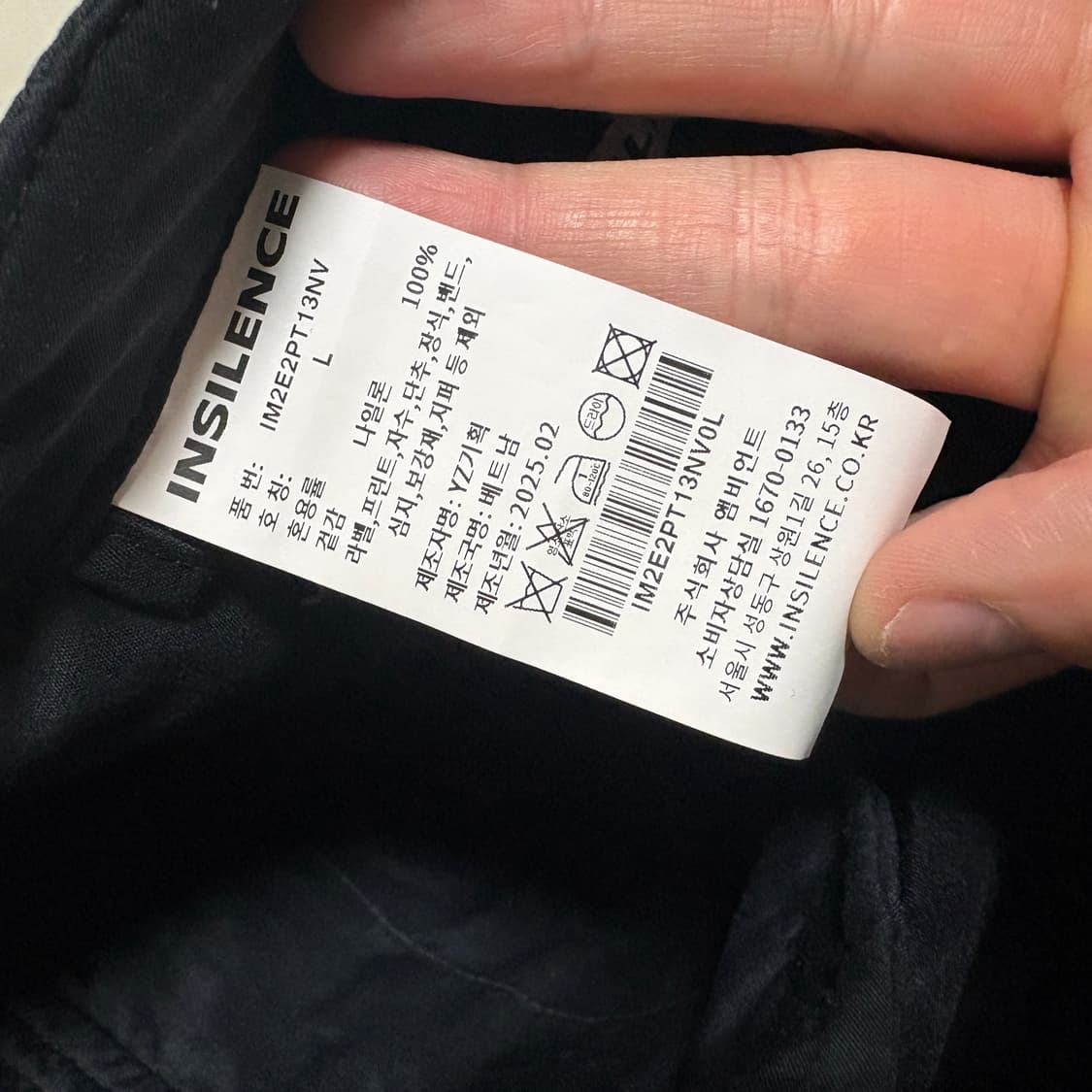 인사일런스 나일론 카고 팬츠 / 블랙, L(34) 상품이미지10