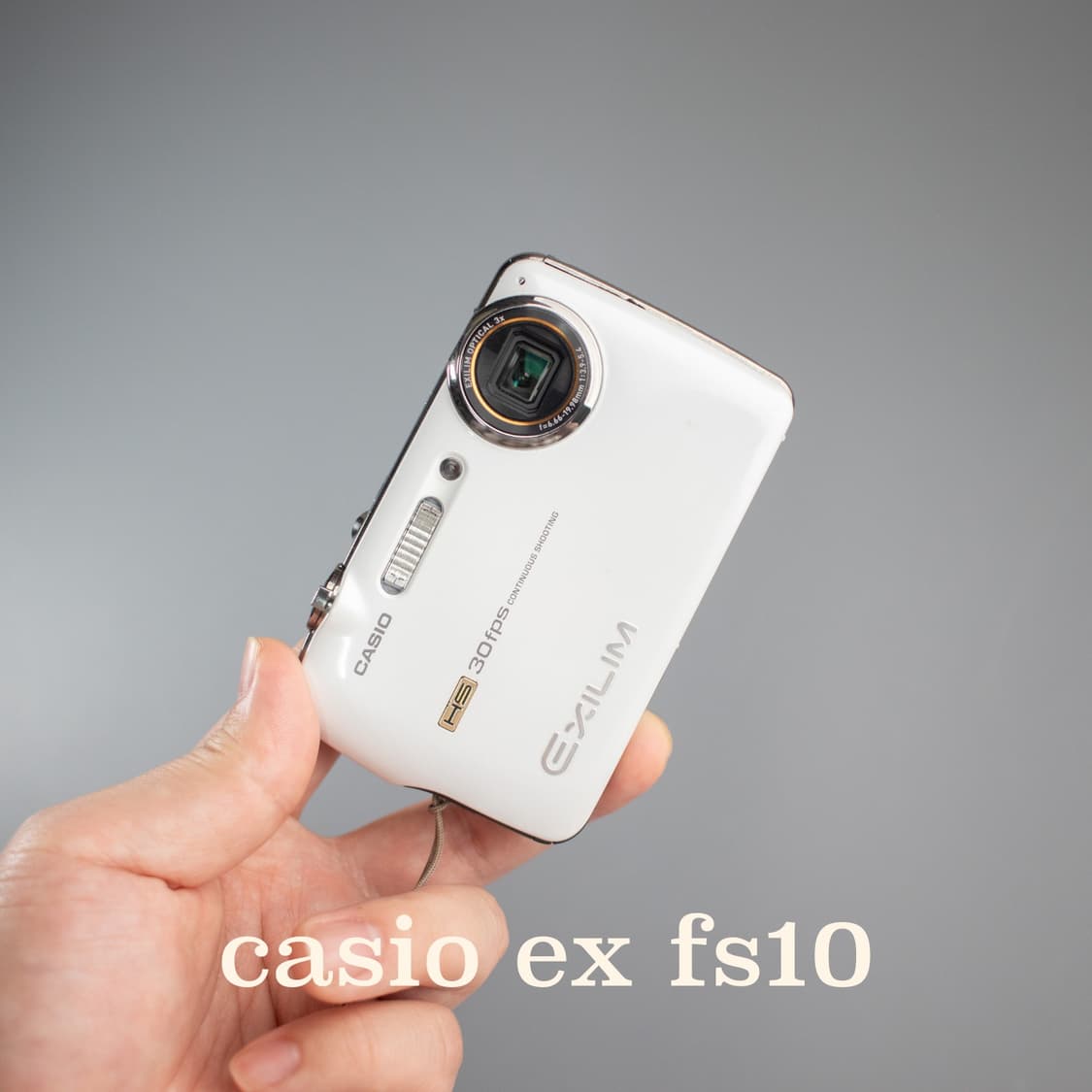 Casio ex fs10 (작례 0) 상품이미지1