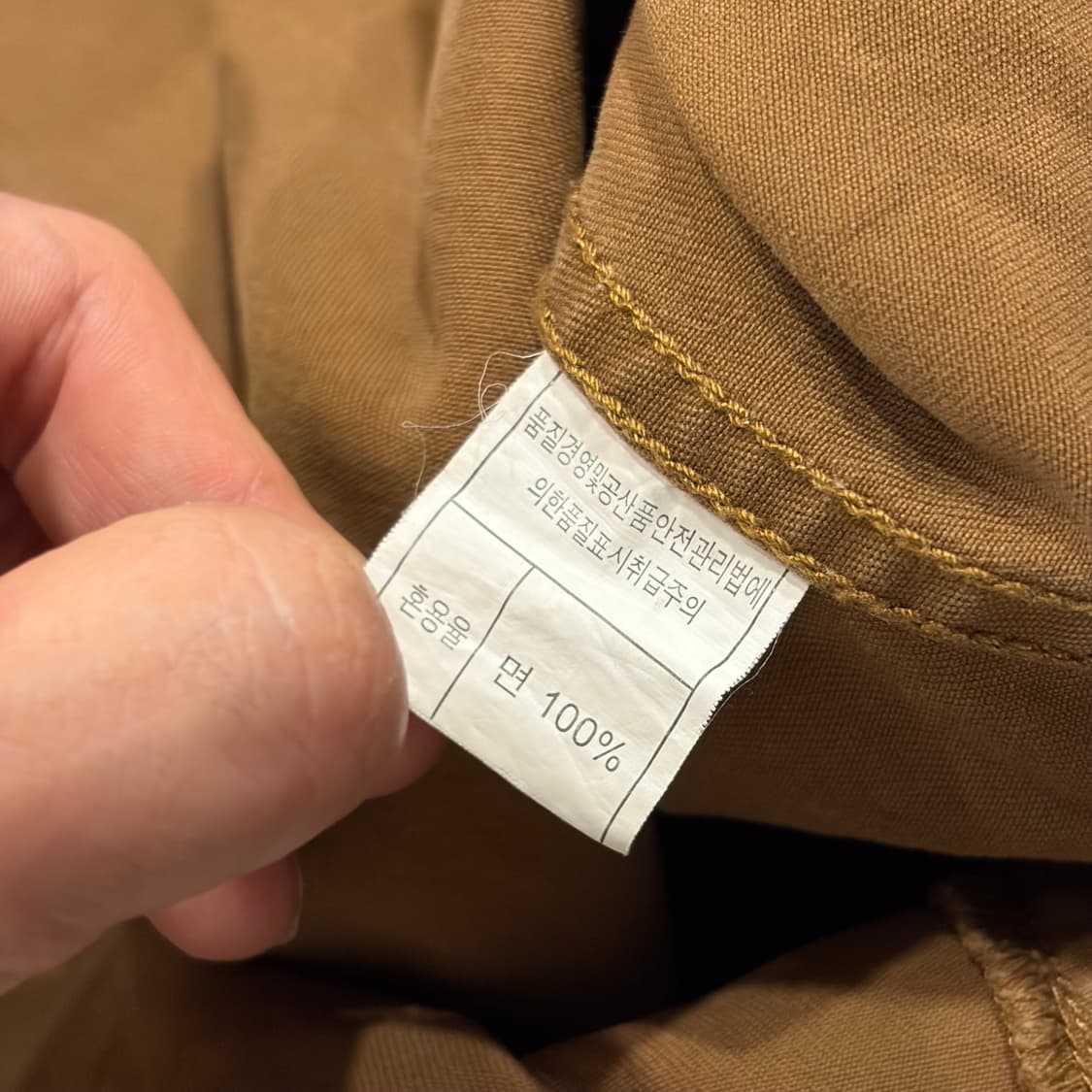 [100] 프로헌터 리얼트리 패턴 긴팔 셔츠 브라운 D712 상품이미지8