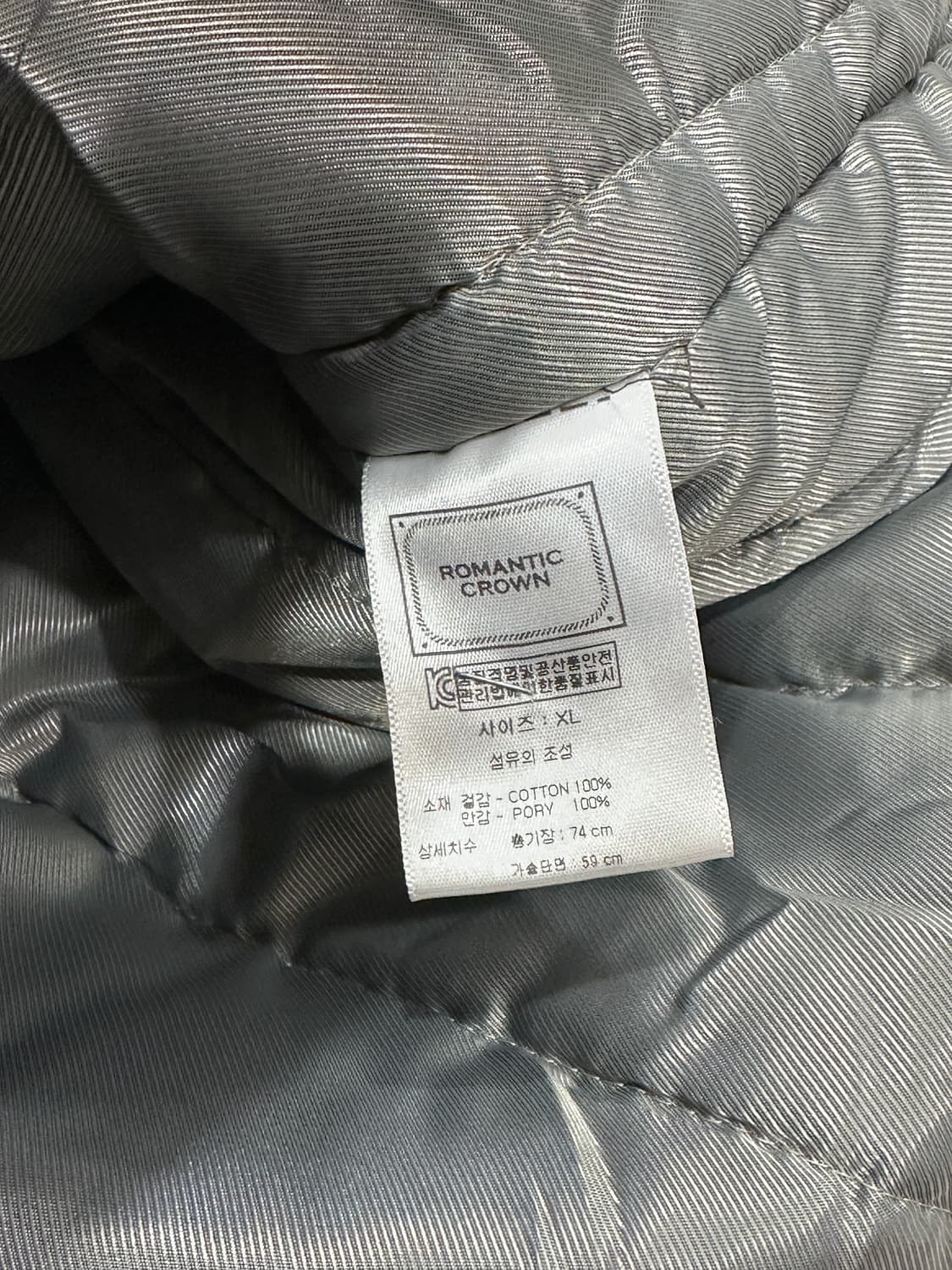 로맨틱크라운 쉐르파 점퍼 상품이미지6