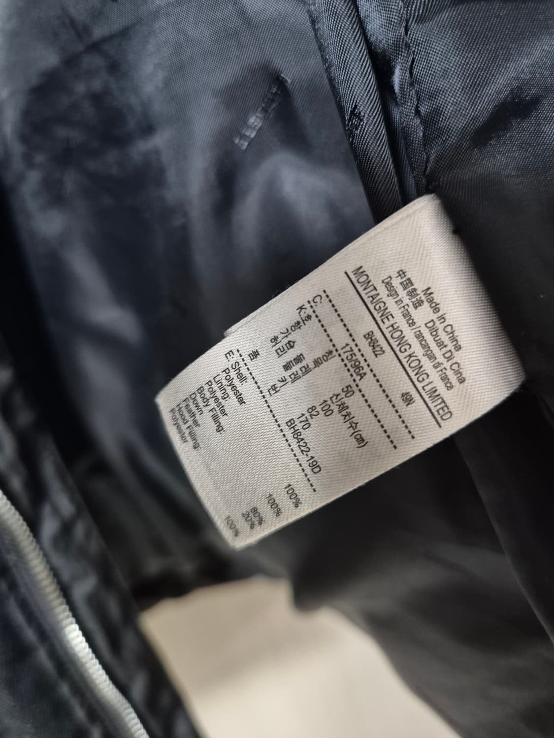 라코스테 블랙 후드  다운점퍼 다운 패딩 50 남성 상품이미지6