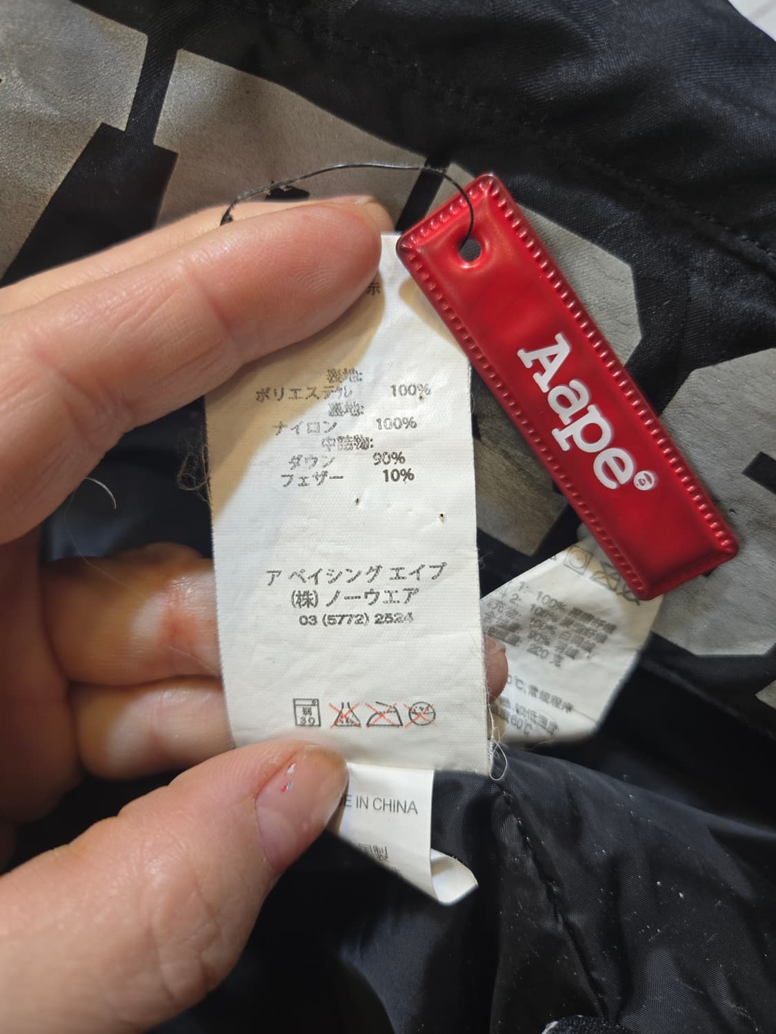 베이프 카모 후드패딩  상품이미지4