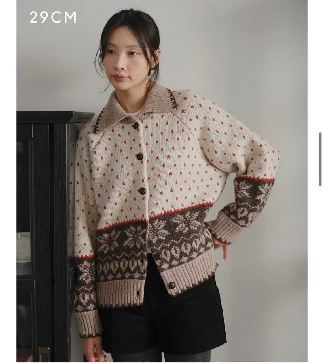 유라고 URAGO heart 자카드 니트 카라 가디건 상품이미지2