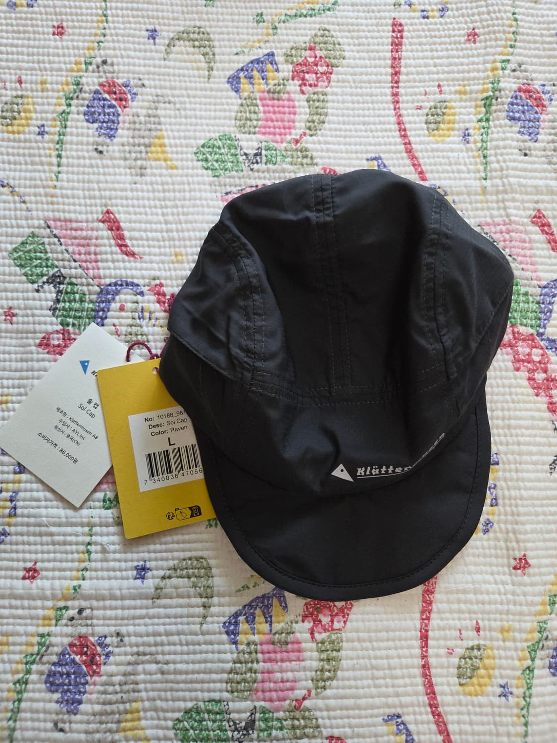 클라터뮤젠 솔캡 레이븐 L~XL 상품이미지1