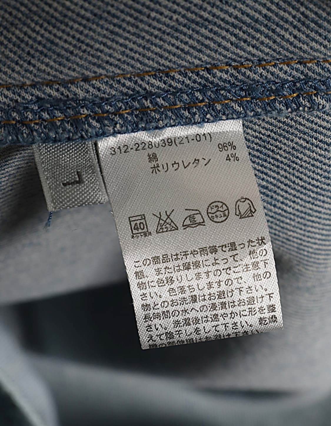 G U Type1 Sweat Jacket 상품이미지8