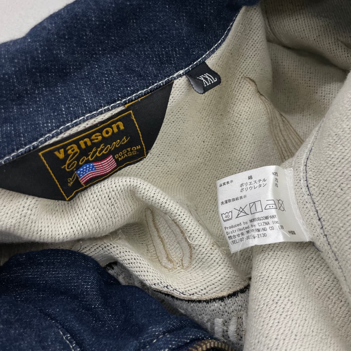 밴슨 바이커 스컬 해골 데님 셔츠형 집업 자켓 상품이미지5