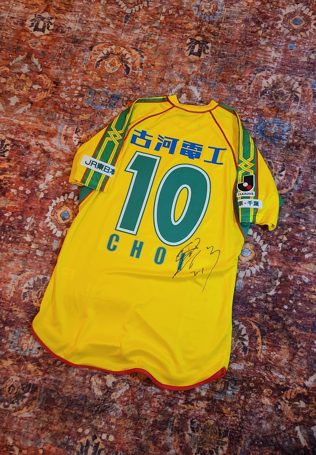 J리그 제프유나이티드 최용수 싸인 유니폼 상품이미지3