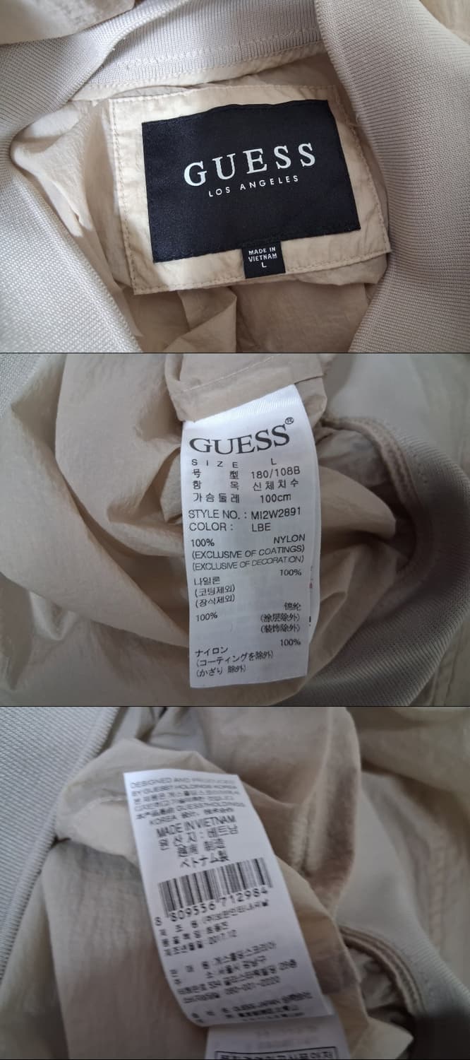  게스 베이지 바람막이점퍼 L
원산지 중국제 상품이미지9