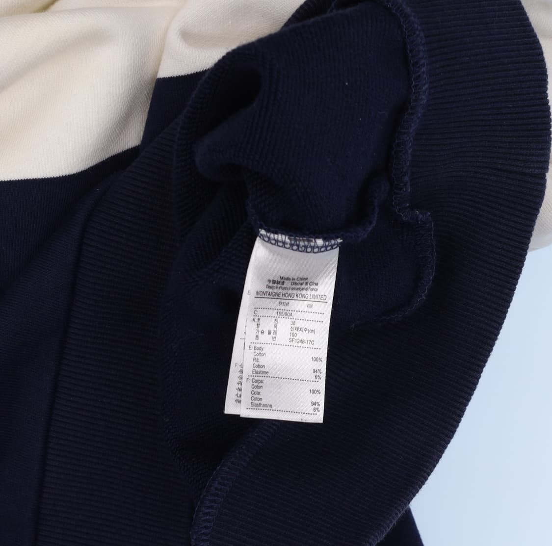 [38] 라코스테 배색 라운드 맨투맨 긴팔티 1215J2 상품이미지7