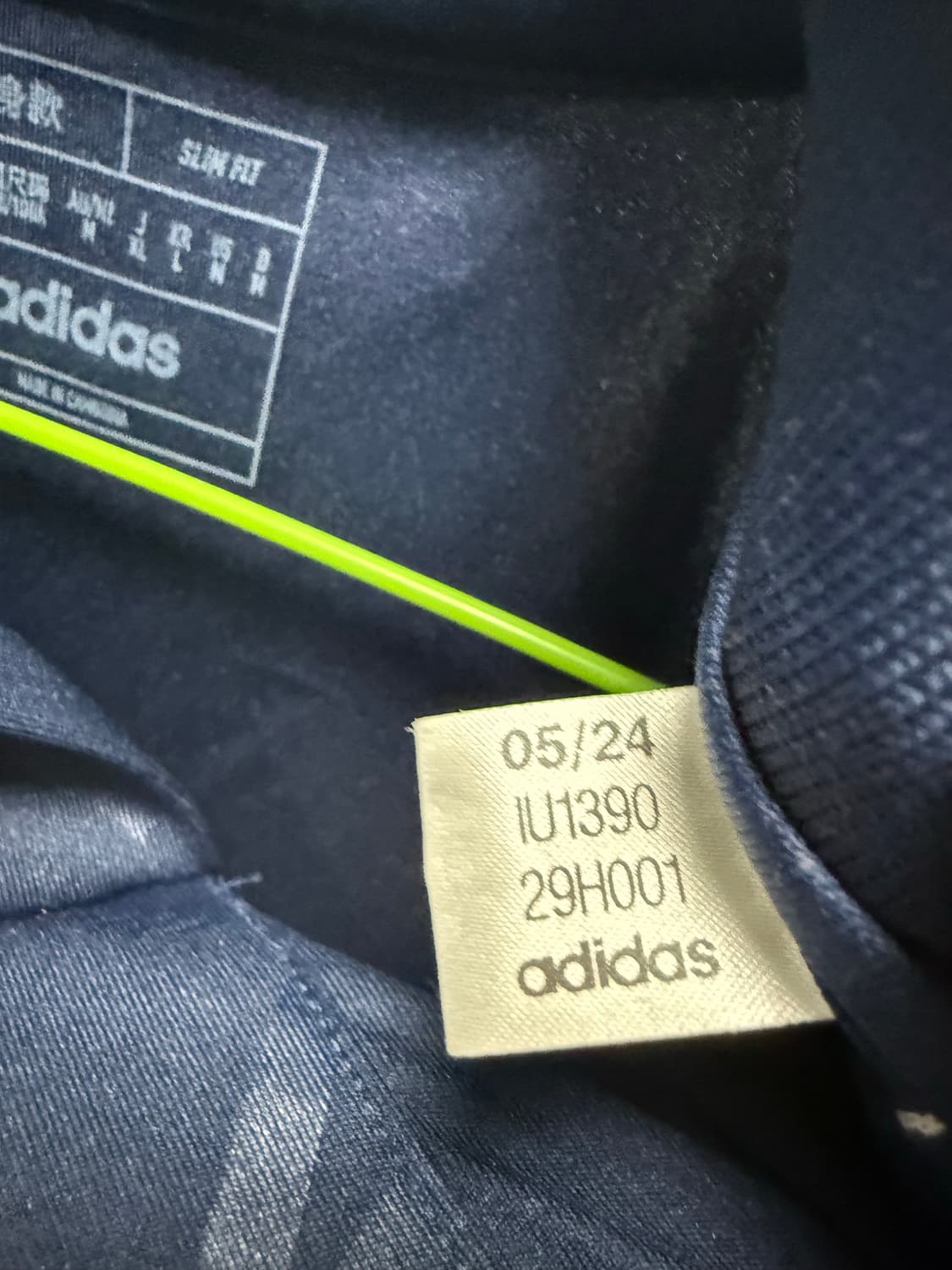 24-25 맨유 유니폼 상품이미지4