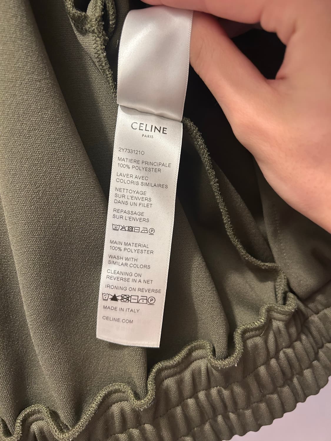 셀린느 트리옹프 카키 트랙탑 (정품) 상품이미지6