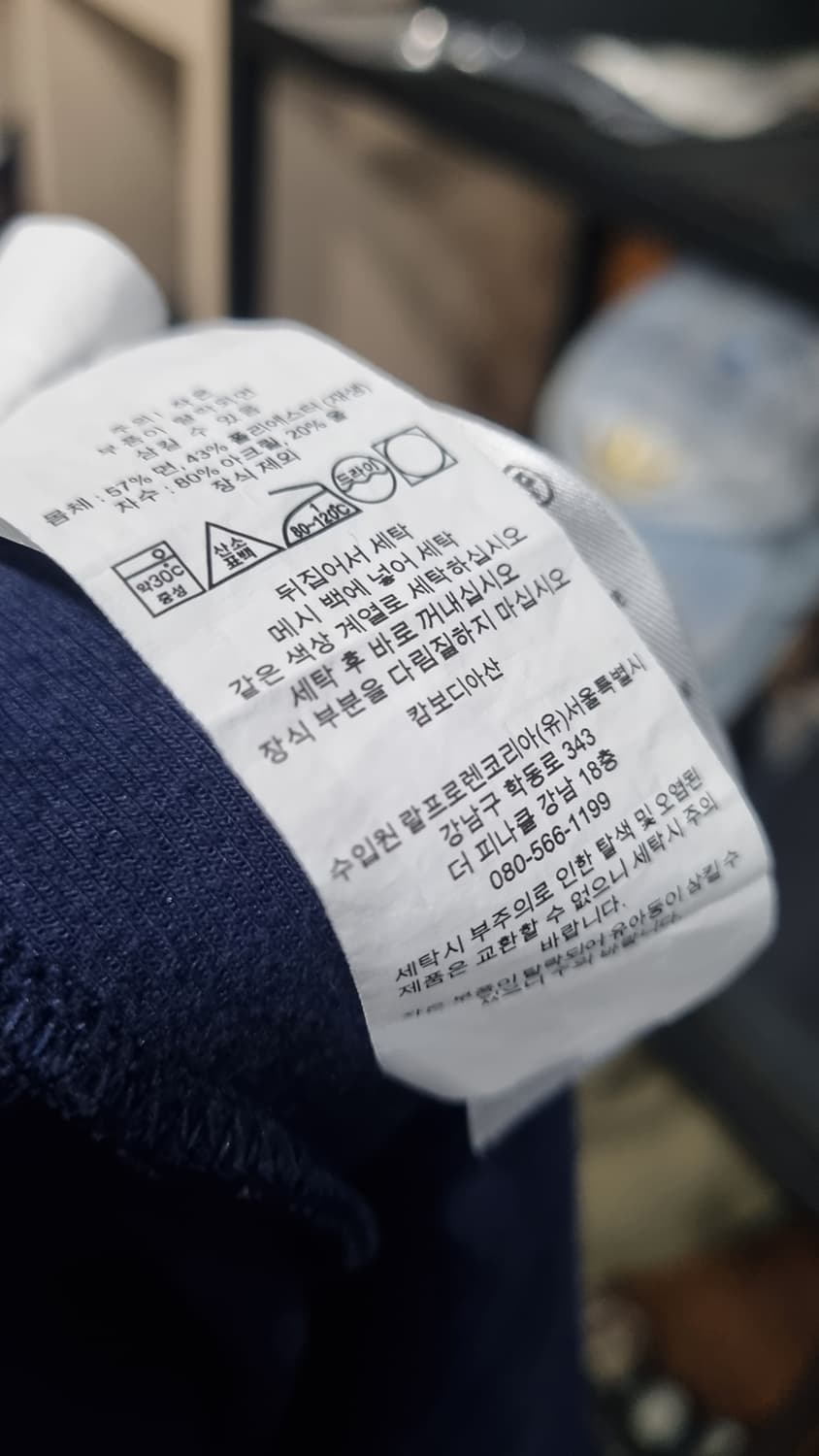 POLO 남성 끈조임 바지 국내 34~35 사용감10/7 상품이미지5