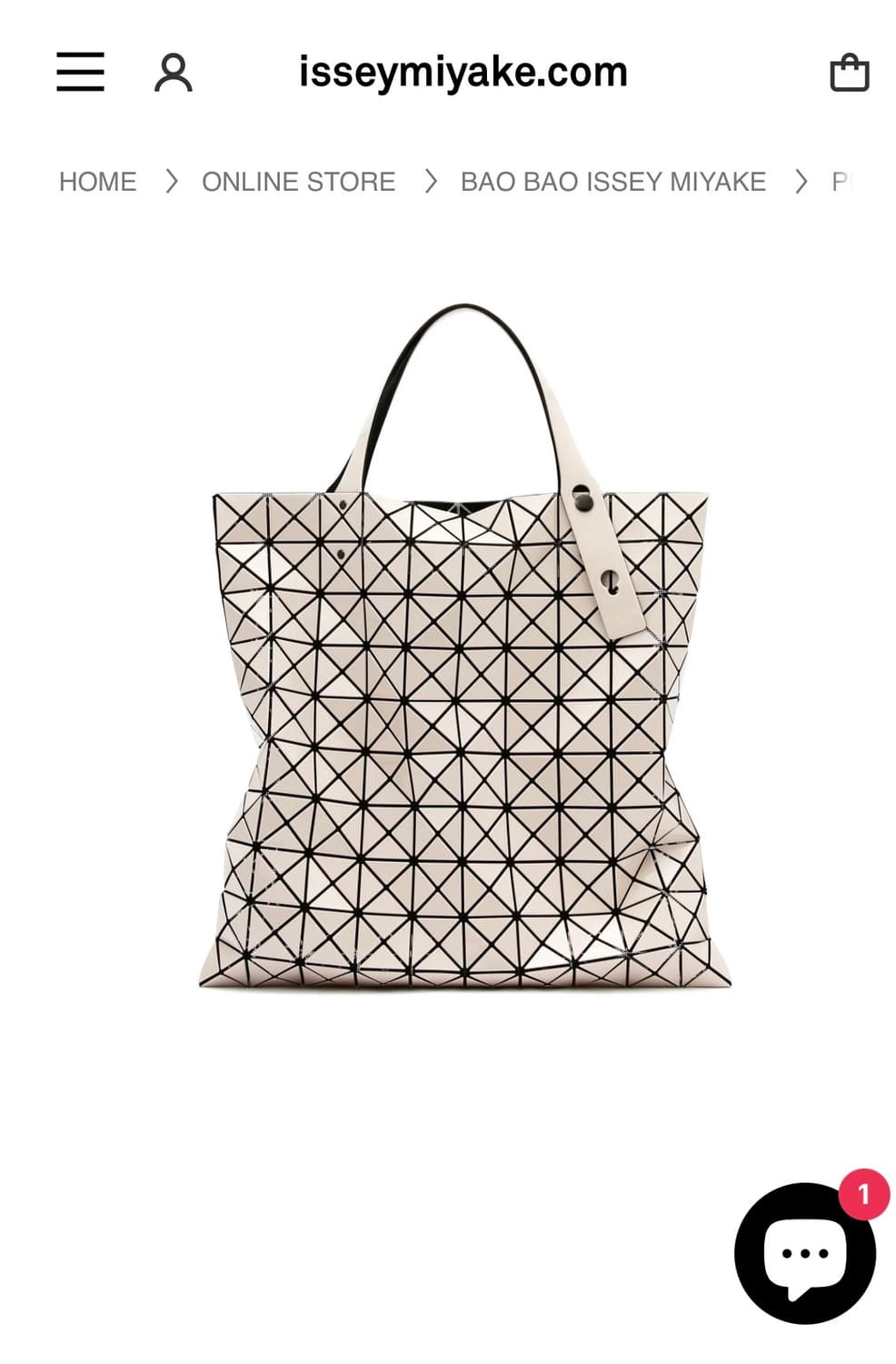 Issey miyake baobao 핸드백 연핑크 상품이미지1