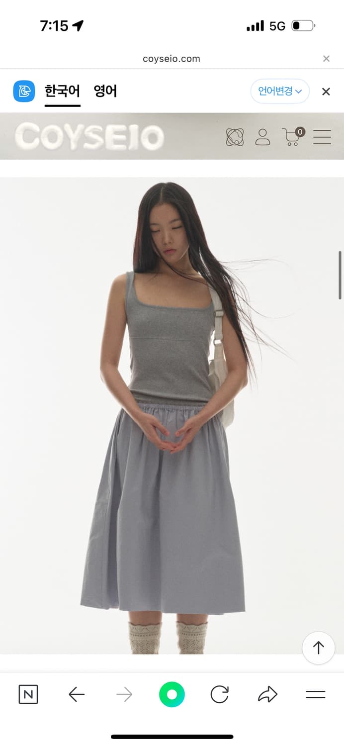 Coyseio 코이세이오 원피스 상품이미지2
