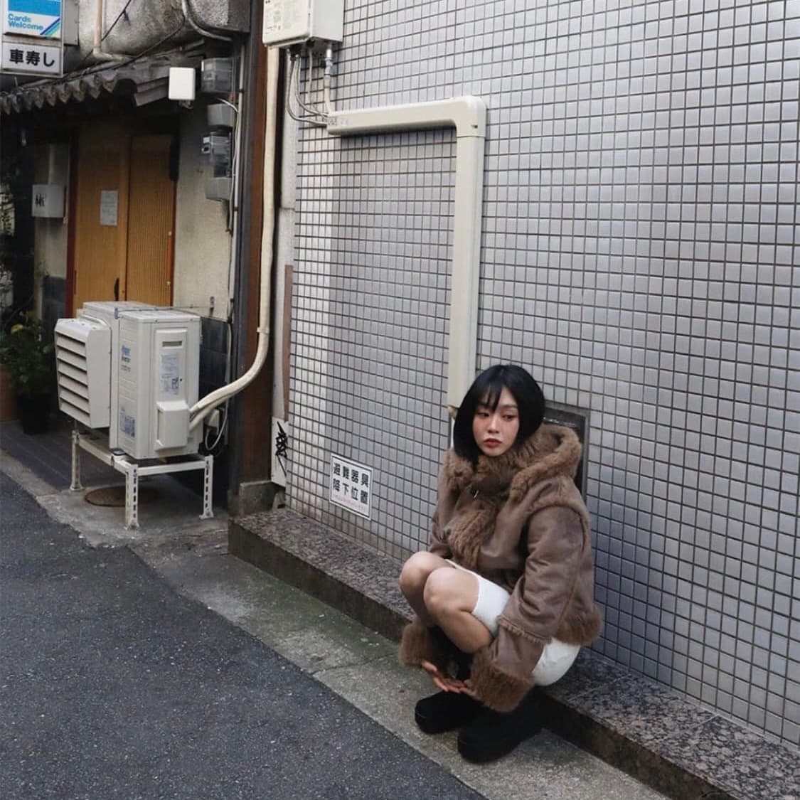 어글리쉐도우 리버시블 무스탕 자켓 상품이미지1