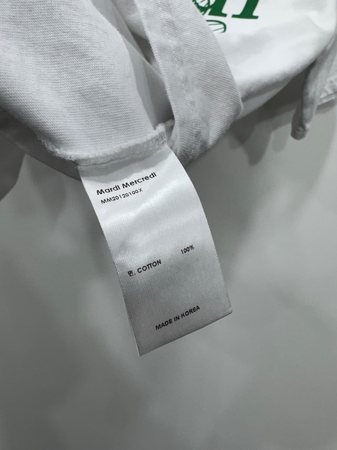 마르디 그린 빅로고 반팔티 상품이미지3