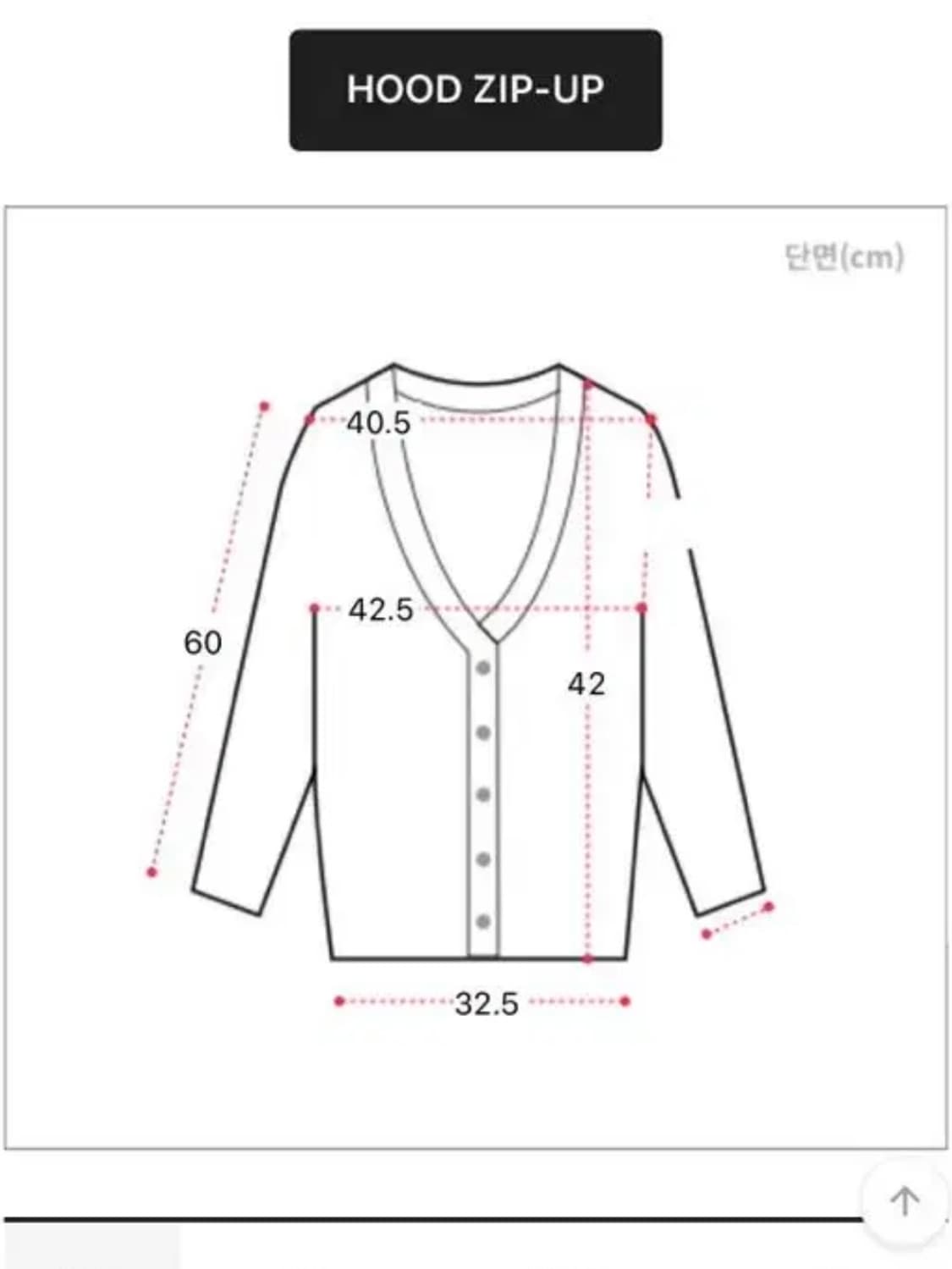 애즈온 트레이닝 후드집업 핑크 상품이미지3