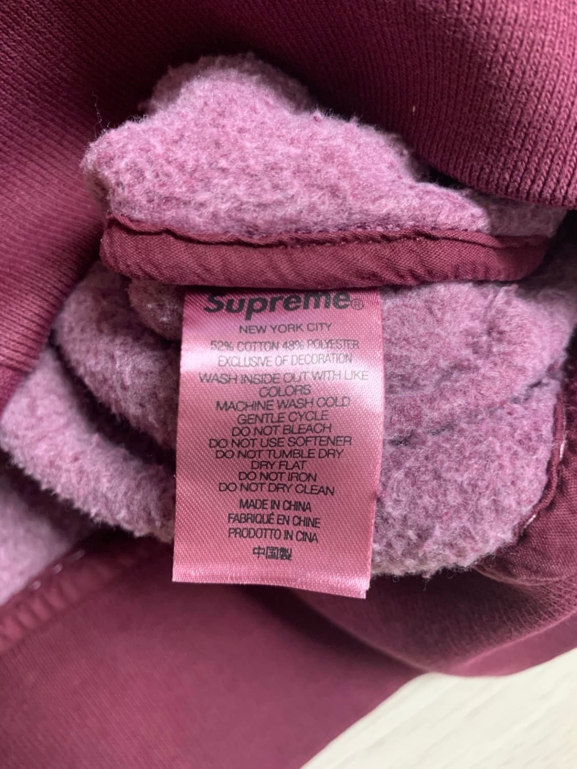 [새제품S] 슈프림 x 트루 릴리젼 후드집업 상품이미지5