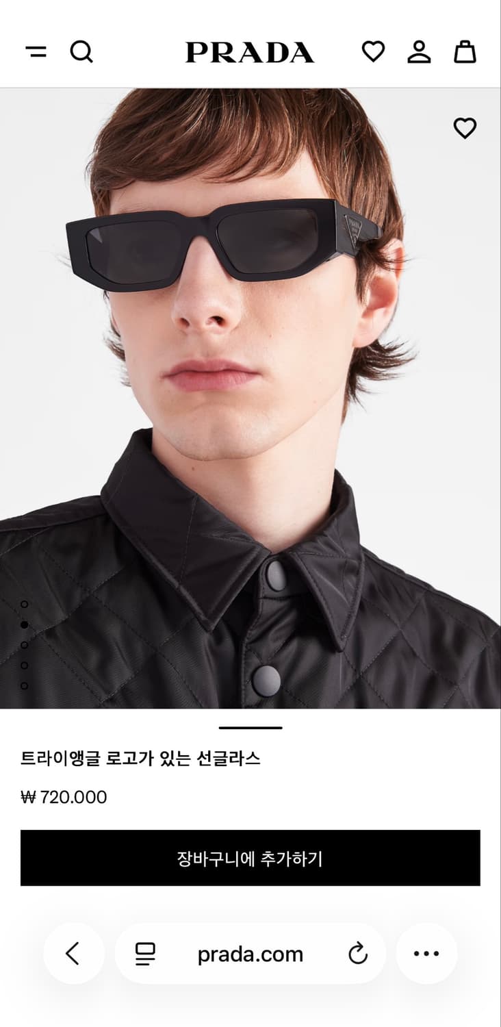 프라다 삼각로고 선글라스 상품이미지8
