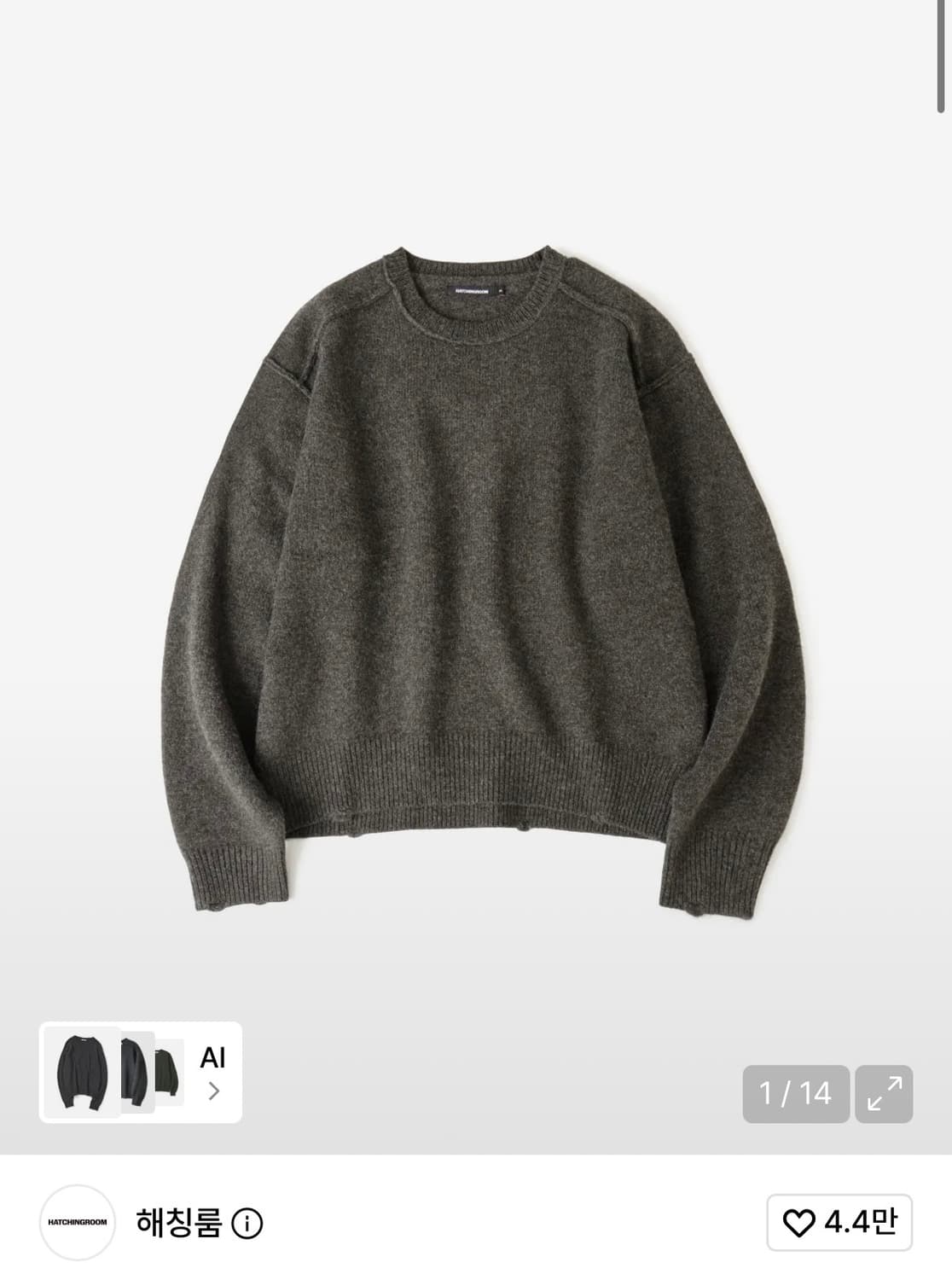 Reverse Damage Sweater Charcoal 3 상품이미지2