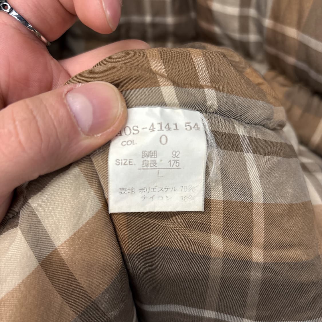 90s 크리스찬디올 밀리터리 덕다운 코튼 필드 파카 N168 상품이미지9