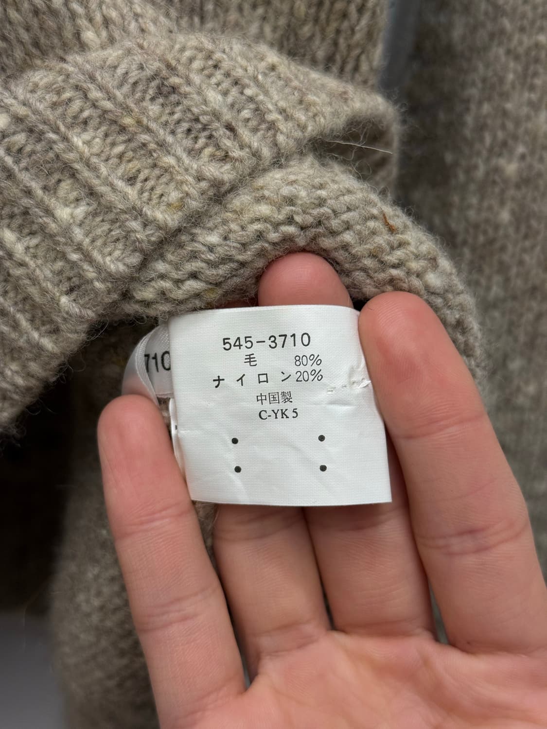 Old UNIQLO Wool Blend Henley Neck Knit 상품이미지7