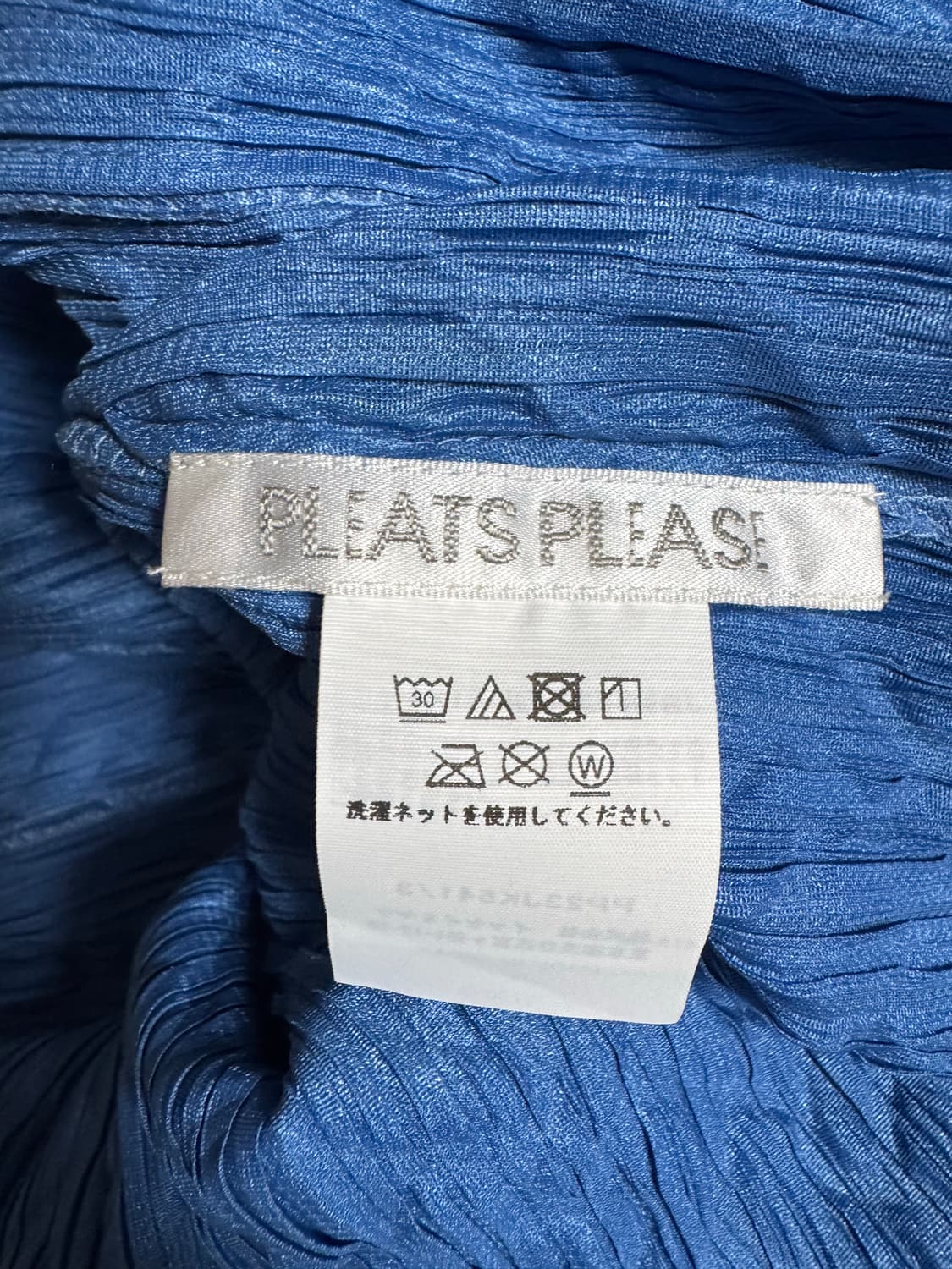 플리츠플리즈 케이블 스티치 긴팔탑,스커트 셋트 상품이미지9