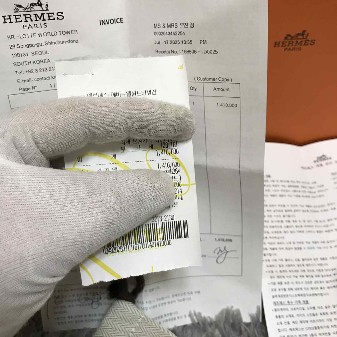 {클로젯}[40.5][풀구성+영수증+인보이스]에르메스 시프레 샌들 슬리퍼 상품이미지10