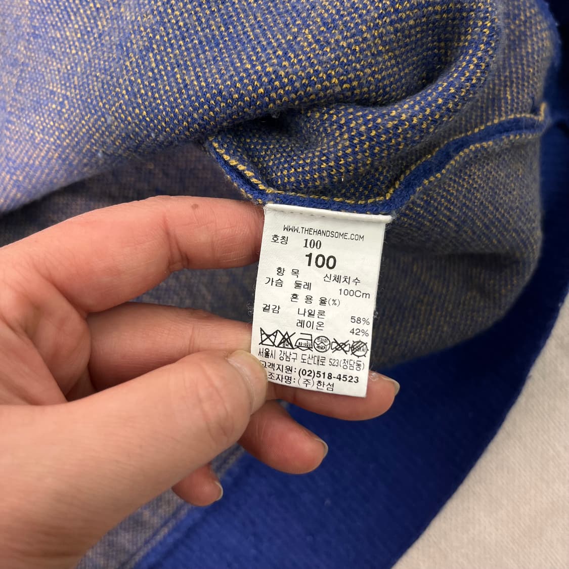 100 시스템옴므 19FW 니트  상품이미지4