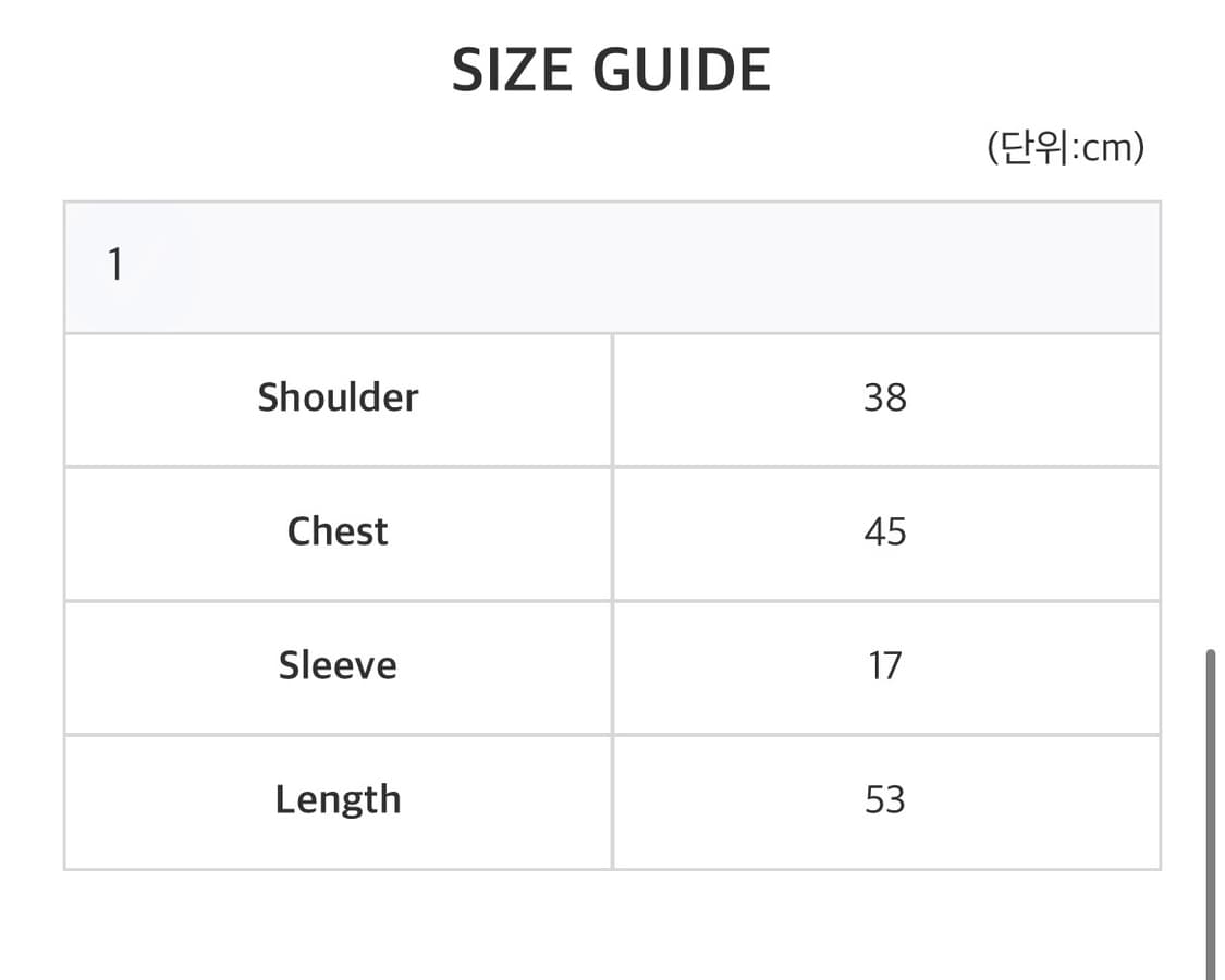 사파리스팟 스쿨 돈트 포켓 반팔 티셔츠 상품이미지2
