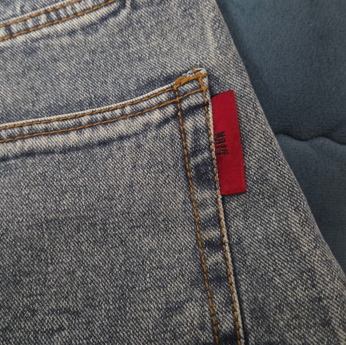 기철 벌룬 데님팬츠 미드 블루 M 상품이미지5