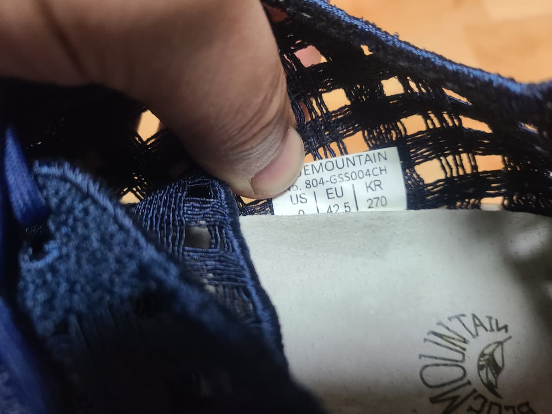 블루마운틴 드림캐쳐 270 상품이미지8