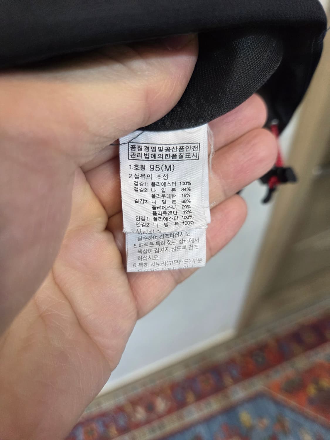 노스페이스 윈드스토퍼 플리스 집업자켓 m 상품이미지4