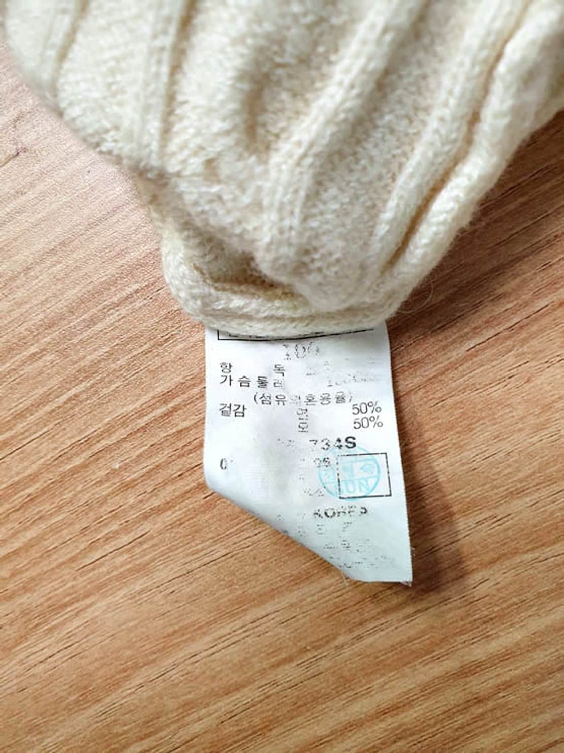 빈폴 남성 반집업 울 니트 상품이미지7