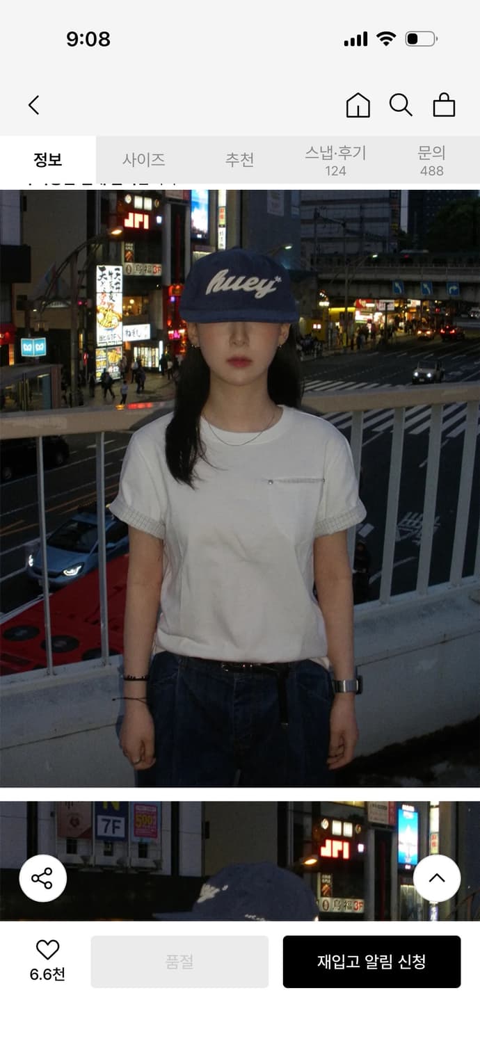 휴이 체크 롤업 반팔 상품이미지3