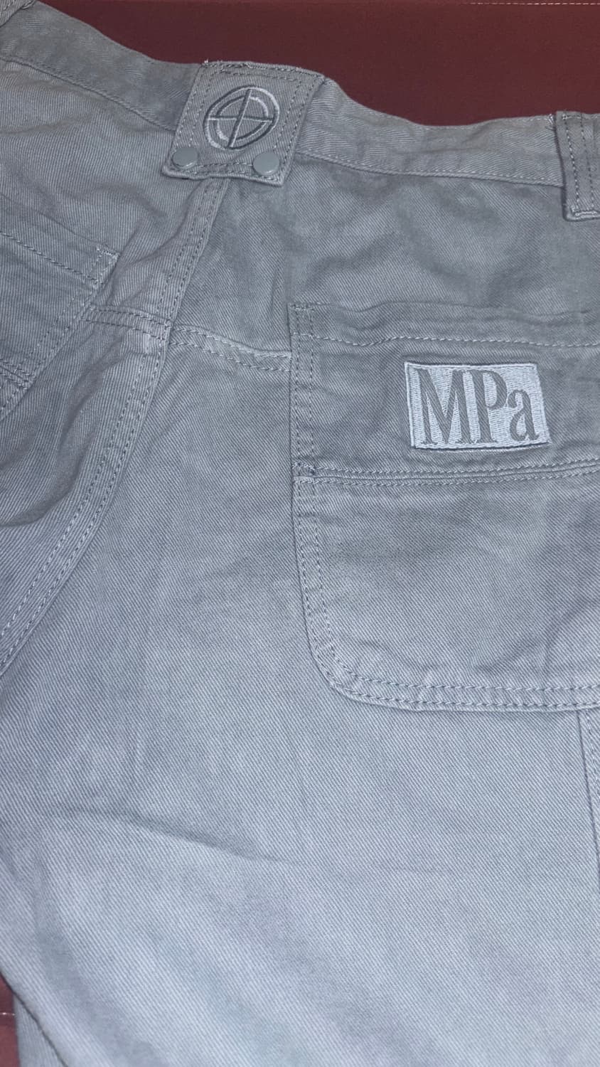 플라스틱프로덕트바지 상품이미지1