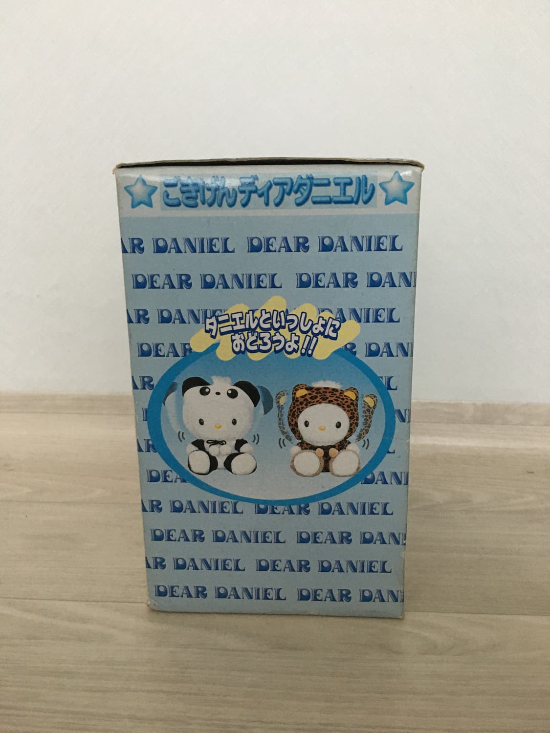 (희귀 고전) 산리오 키티 춤추는 판다 디어다니엘 인형 상품이미지2