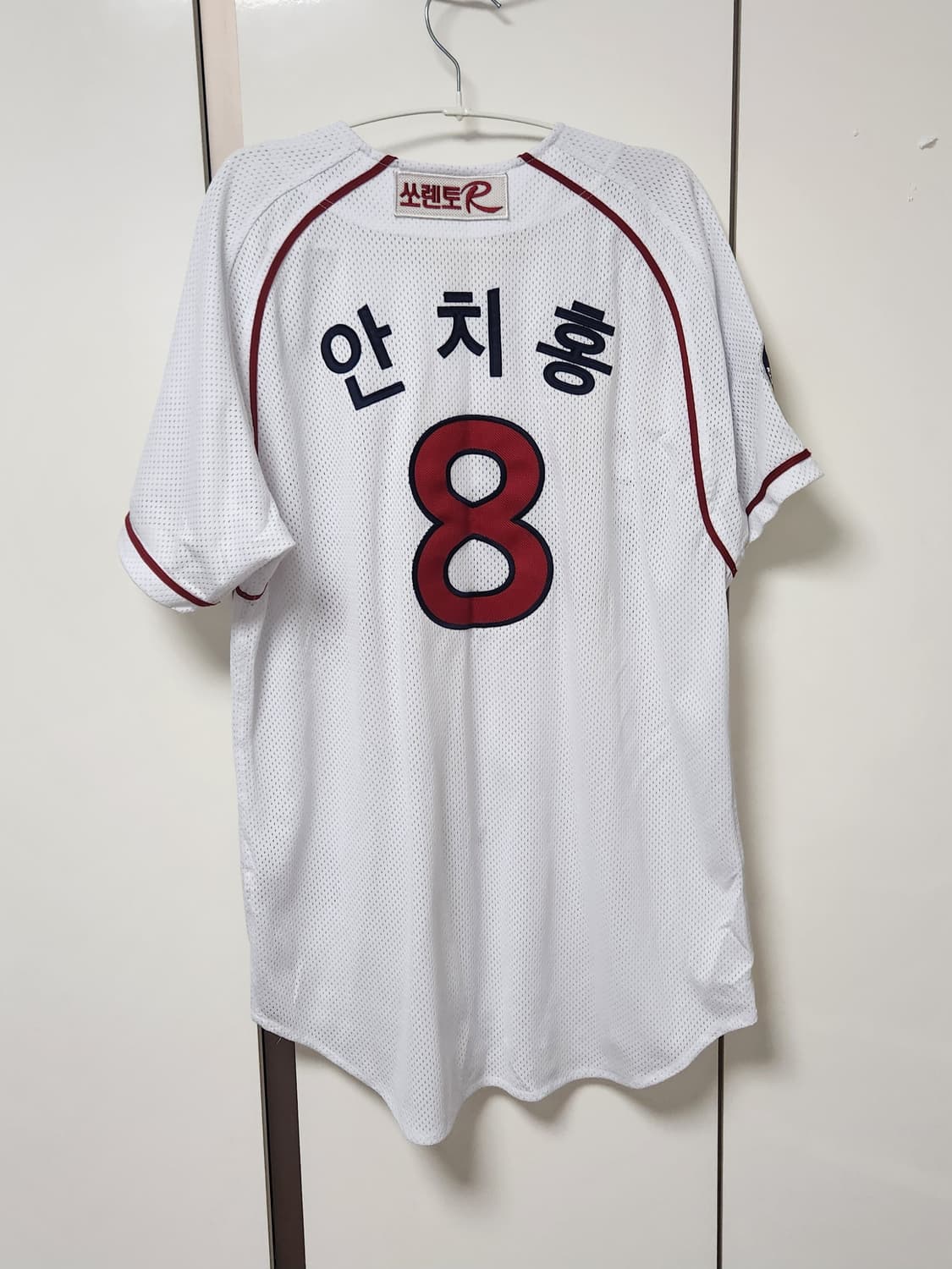 기아타이거즈 안치홍 유니폼 100-105 상품이미지2