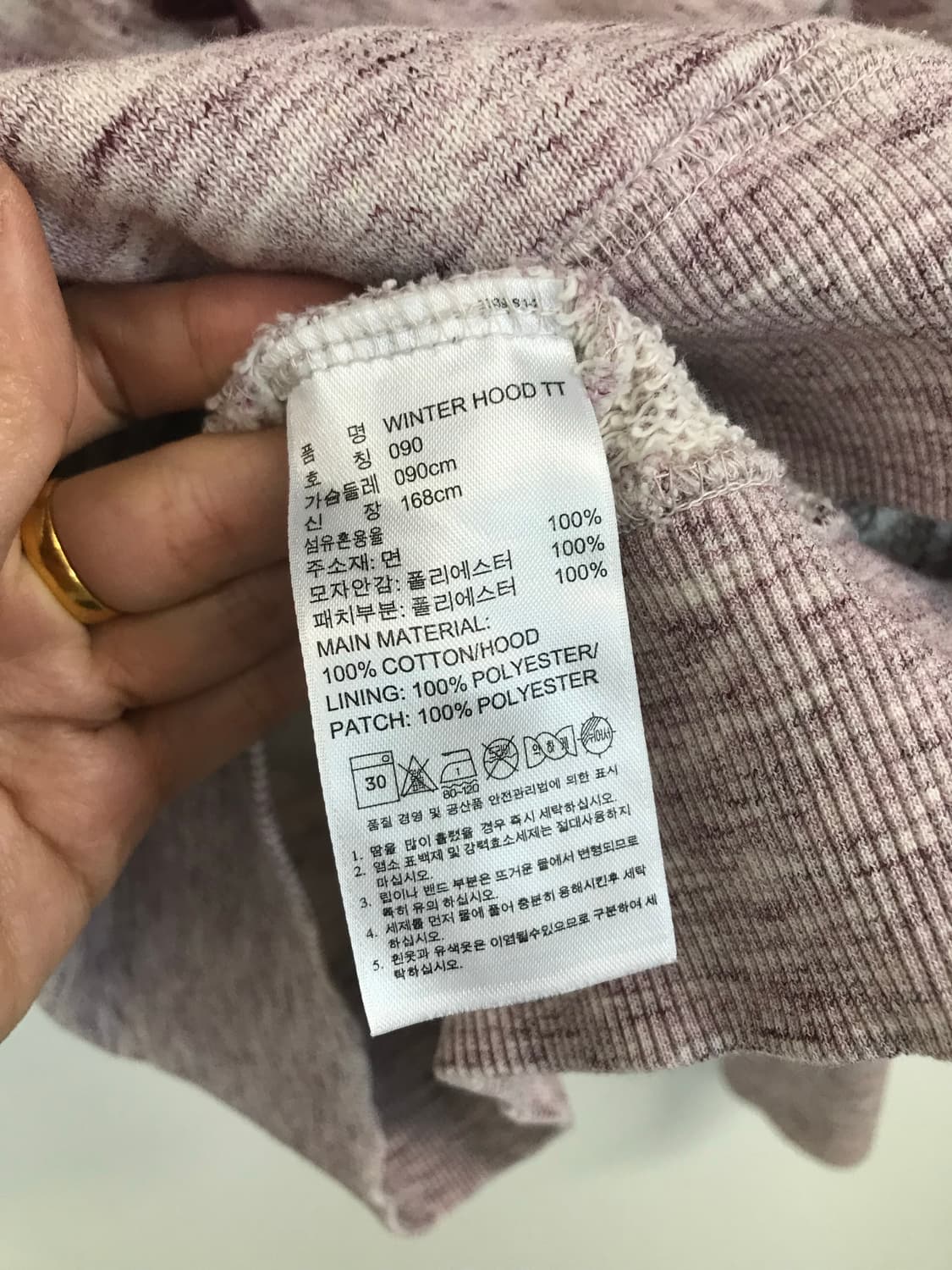 아디다스 빅로고 그레이 후드집업 상품이미지7